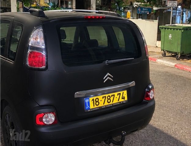 מודעת רכב סיטרואן C3