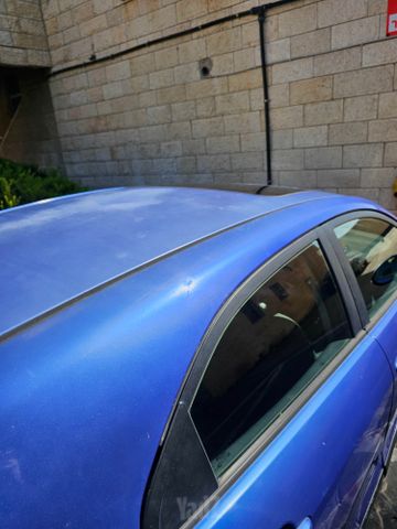 קיה ריו