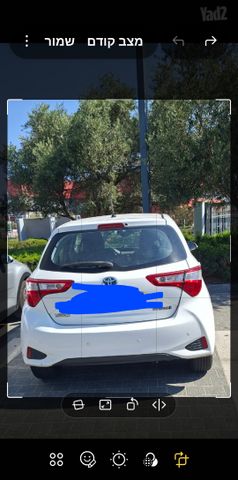 טויוטה יאריס