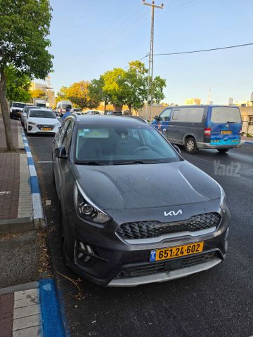 קיה נירו