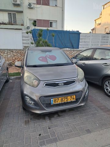 קיה פיקנטו