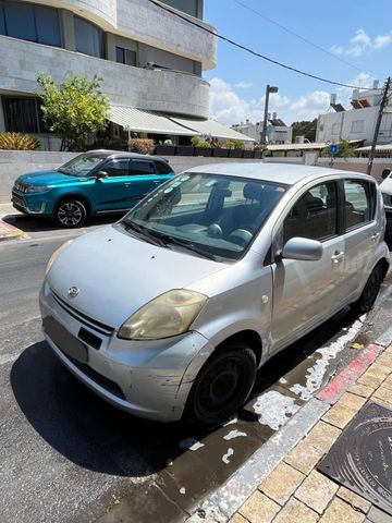 דייהטסו סיריון