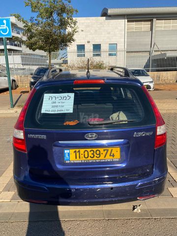 מודעת רכב יונדאי i30