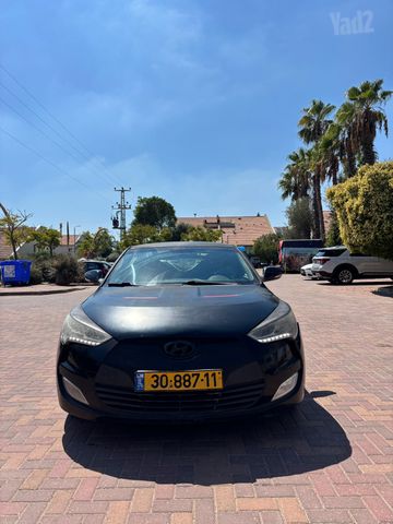 יונדאי ולוסטר