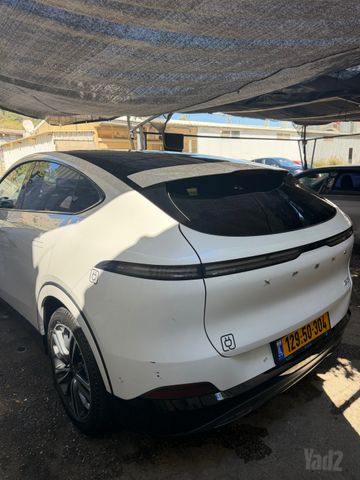 אקספנג G6