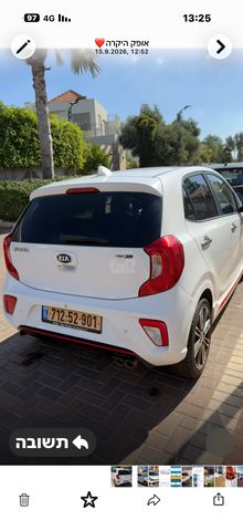 קיה פיקנטו