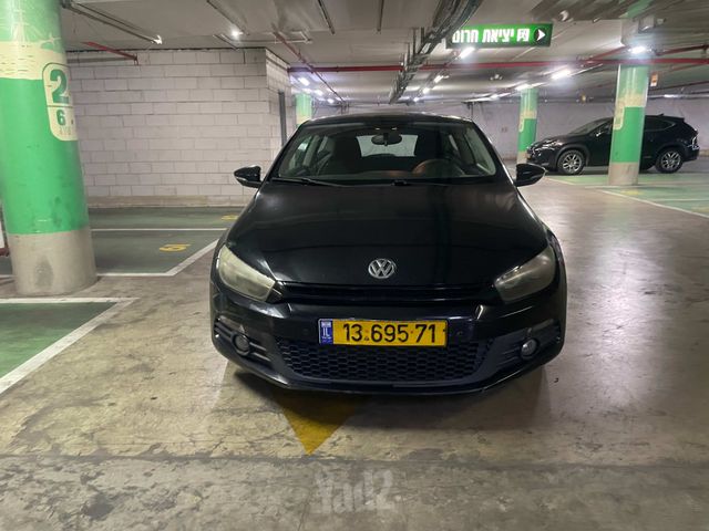 פולקסווגן שירוקו