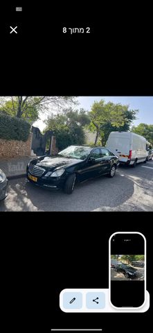 מרצדס-בנץ E-class