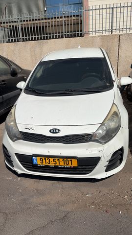 קיה ריו