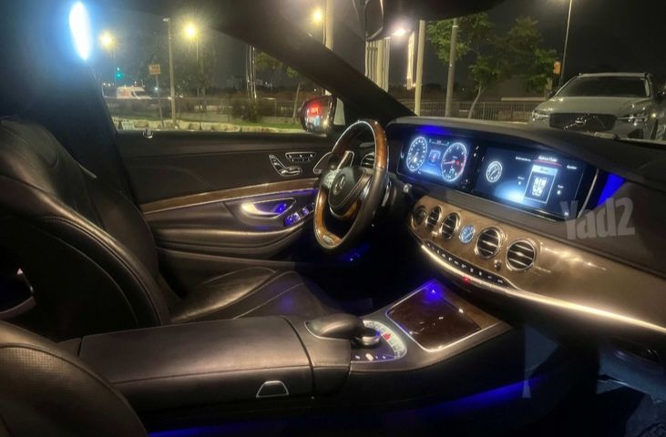 מרצדס-בנץ S-class