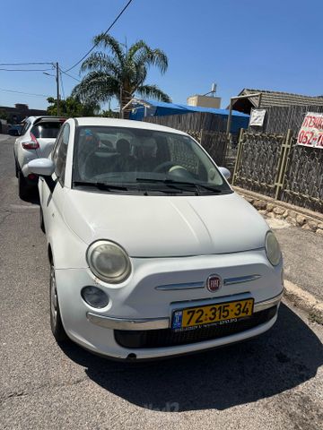 פיאט 500