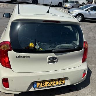 קיה פיקנטו