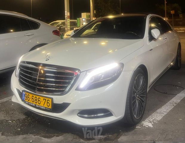 מרצדס-בנץ S-class