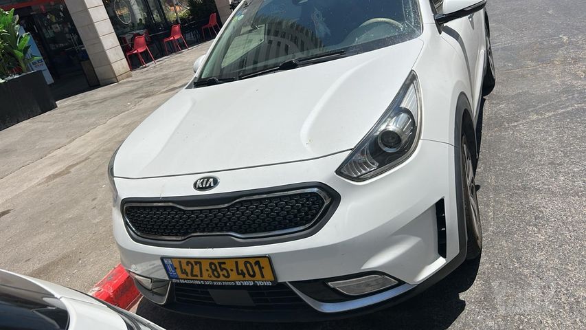 קיה נירו