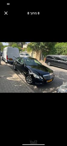 מרצדס-בנץ E-class