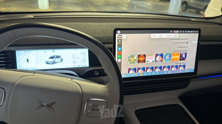 אקספנג G6