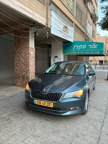 סקודה סופרב