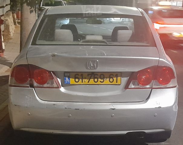 הונדה סיוויק