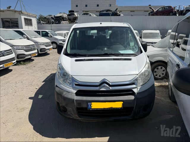 מודעת רכב סיטרואן ג'אמפי 1