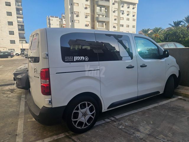 סיטרואן ג'אמפי