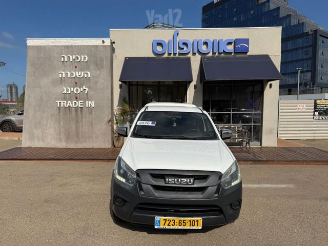 איסוזו די-מקס