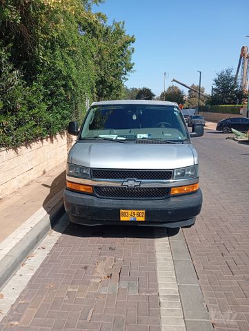 שברולט סוואנה