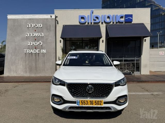 אם ג'י EHS PHEV
