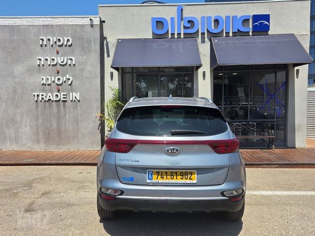 קיה ספורטז'