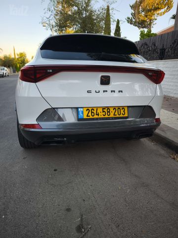 קופרה פורמנטור