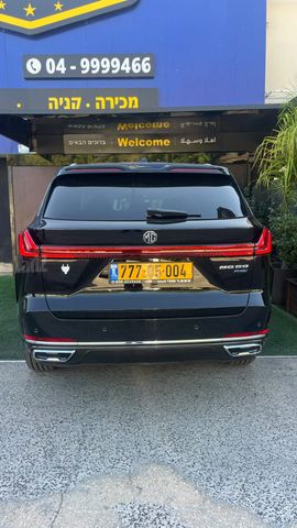 אם ג'י S9