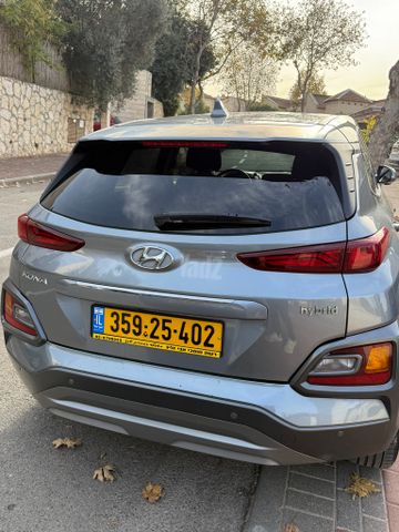 יונדאי קונה