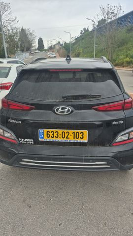 יונדאי קונה