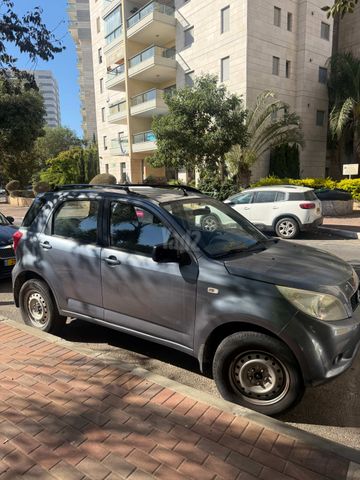 דייהטסו טריוס