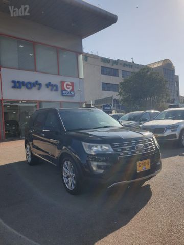 מודעת רכב פורד אקספלורר 1