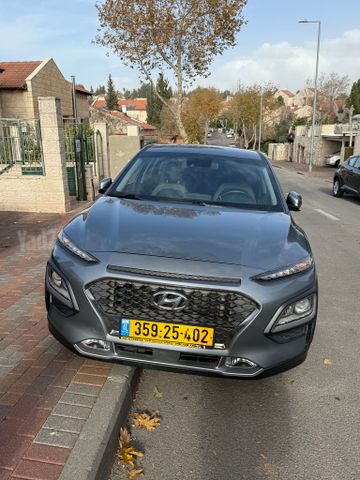 יונדאי קונה