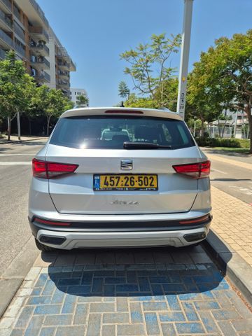 סיאט אטקה
