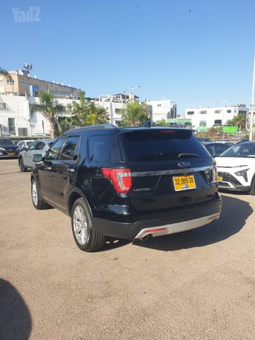 פורד אקספלורר