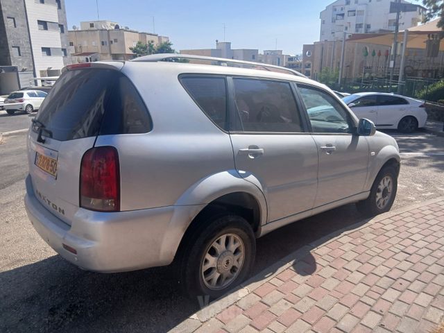 סאנגיונג רקסטון