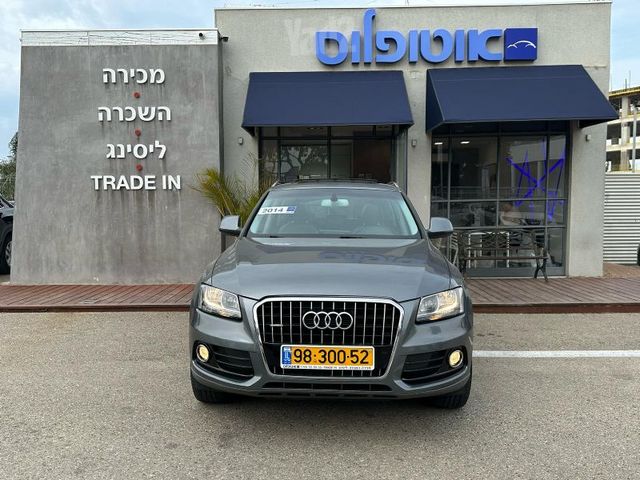 אאודי Q5