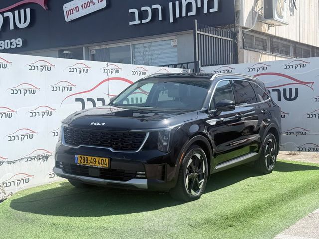 קיה סורנטו