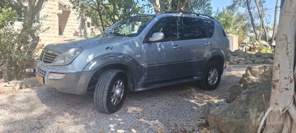 סאנגיונג רקסטון
