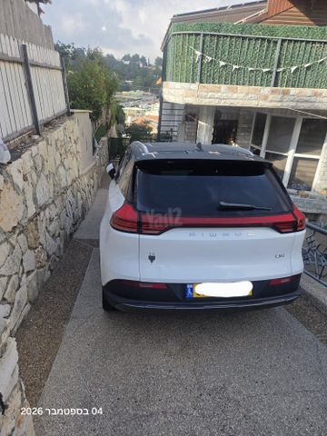 איוויס U5