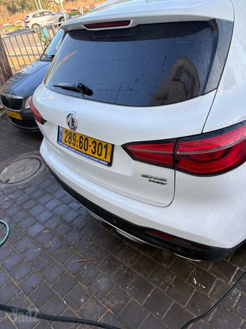 אם ג'י EHS PHEV