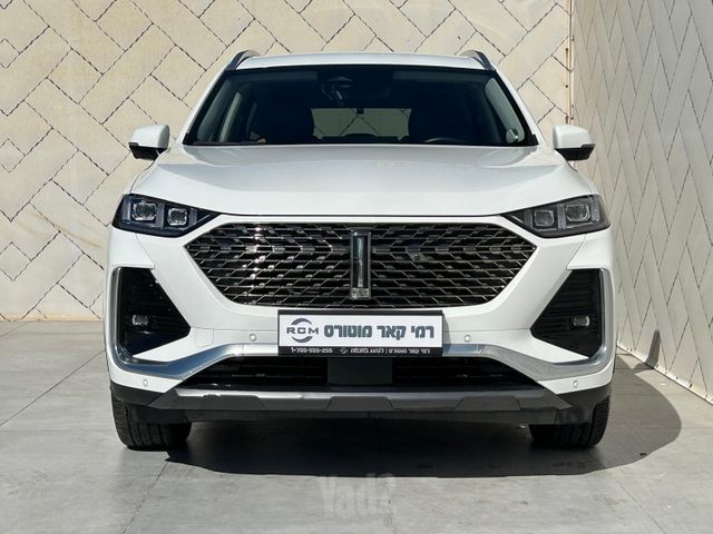 ויי קופי 02
