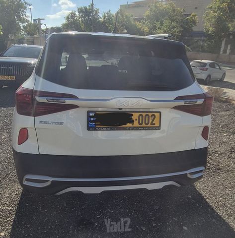קיה סלטוס