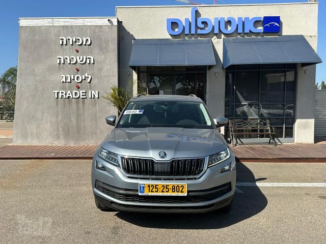 סקודה קודיאק