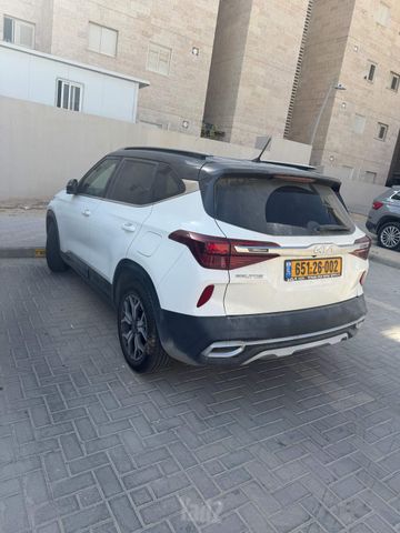 קיה סלטוס