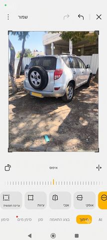 טויוטה RAV4