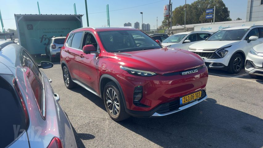 מקסוס איוניק 6