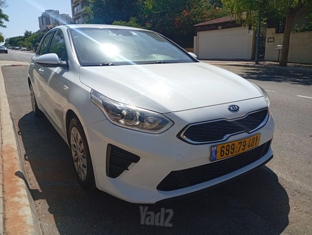 קיה סיד